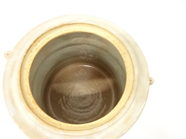  萩焼　渡辺栄泉造　御本手　水指